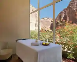 Shaden Resort thumbnail